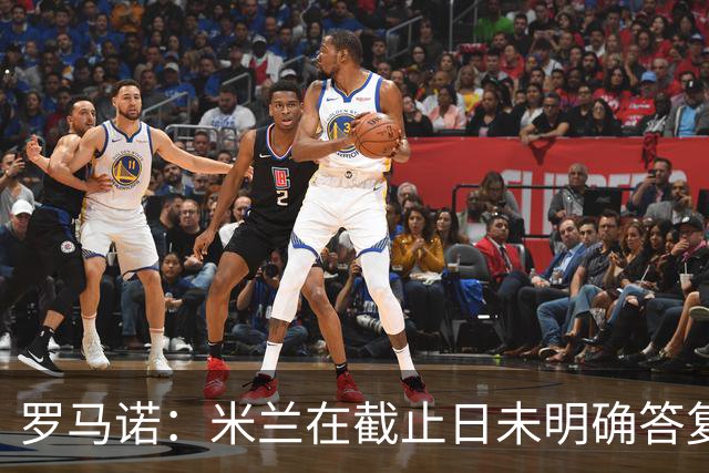 罗马诺：米兰在截止日未明确答复，朗尼克决定和奥地利足协续约