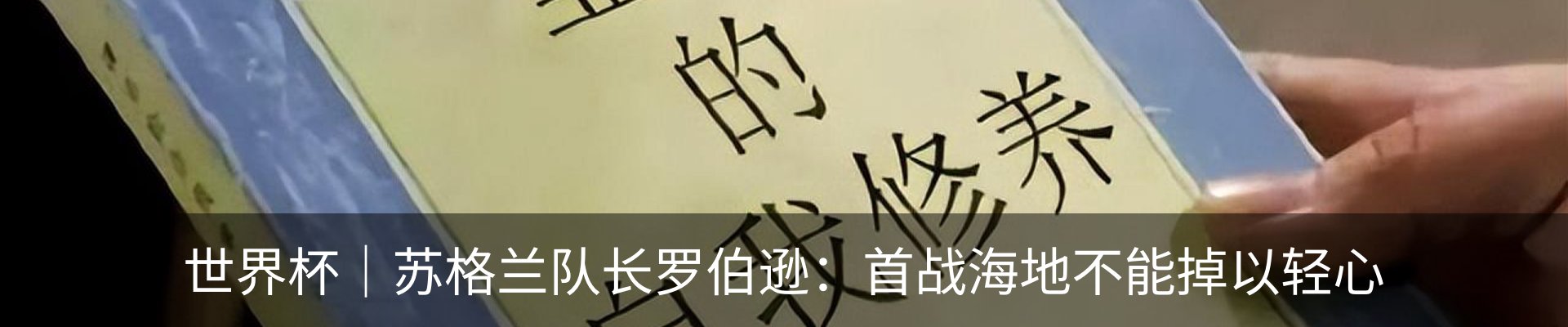 资讯动态