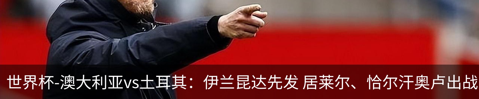 资讯动态