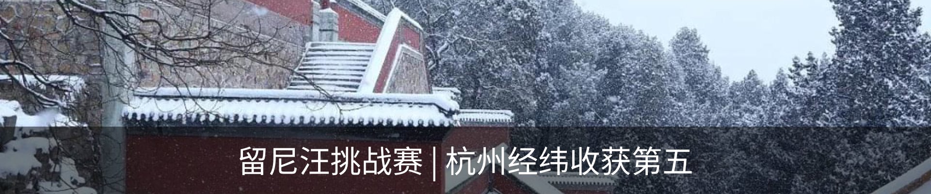 资讯动态