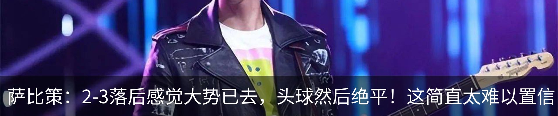资讯动态