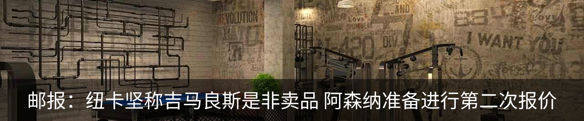 资讯动态