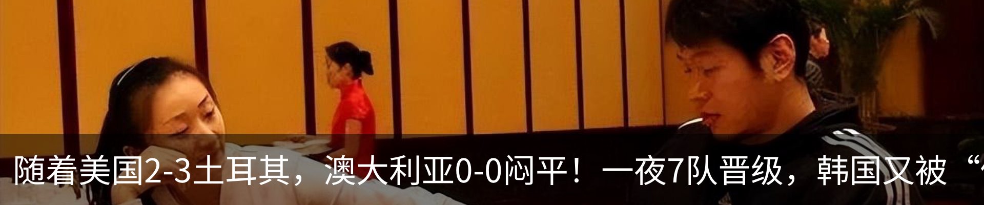 资讯动态